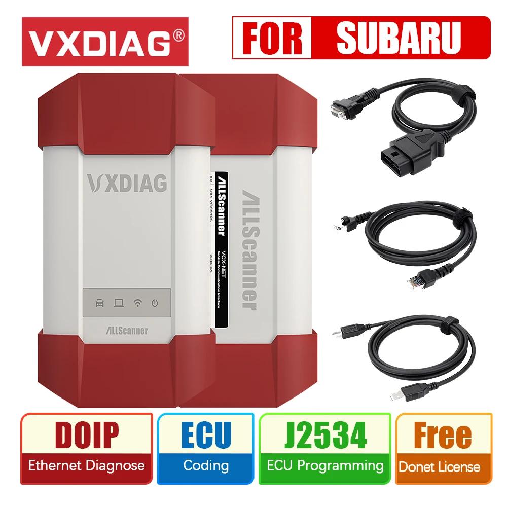 VXDIAG VCX DoIP VD310 ٷ SSM ڵ OBD2  ý   ڵ j2534 α׷ ̸ α׷ ڵ VIN